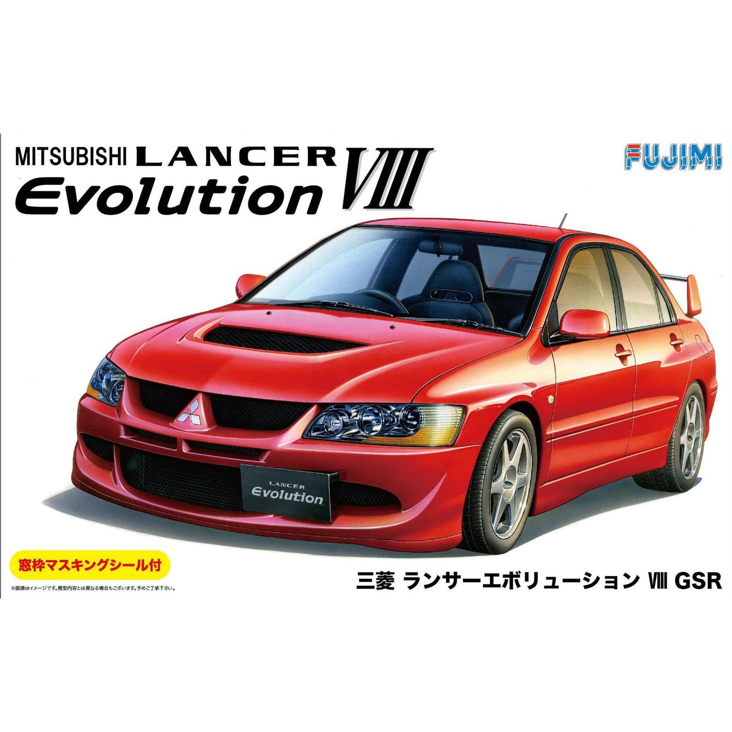 1/24 Mitsubishi Lancer Evolution VIII GSR with Window Frame Masking (ID-180) Plastic Model Kit